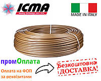 Труба для теплої підлоги ICMA GOLD-PEX із зшитого поліетилену 16x2.0 бухта 200мп