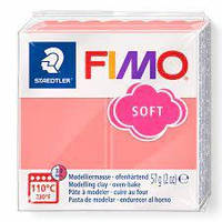 УЦІНКА_ТЕРМІН Пластика Soft, Рожевий грейпфрут, 57г, Fimo 8020-Т20