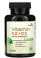 Futurebiotics, Vitamin K2 + D3, Extra Strength, экстра сила, 120 капсул