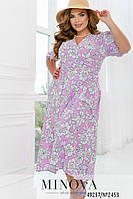 Летнее прекрасное платье в модном сиреневом цвете в принт, расклешенное от талии, больших размеров от 46 до 68