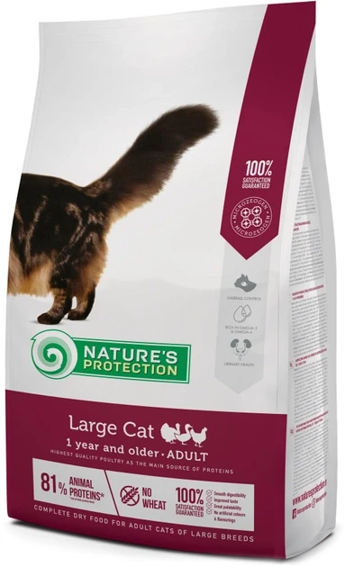 Сухий корм для котів великих порід Nature's Protection Large cat Adult птах з рисом 2 кг