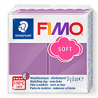 Пластика Soft, Чорничний коктейль, 57г, Fimo 8020-Т60