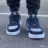 Кросівки Adidas Forum сині/білі 40-42, фото 2