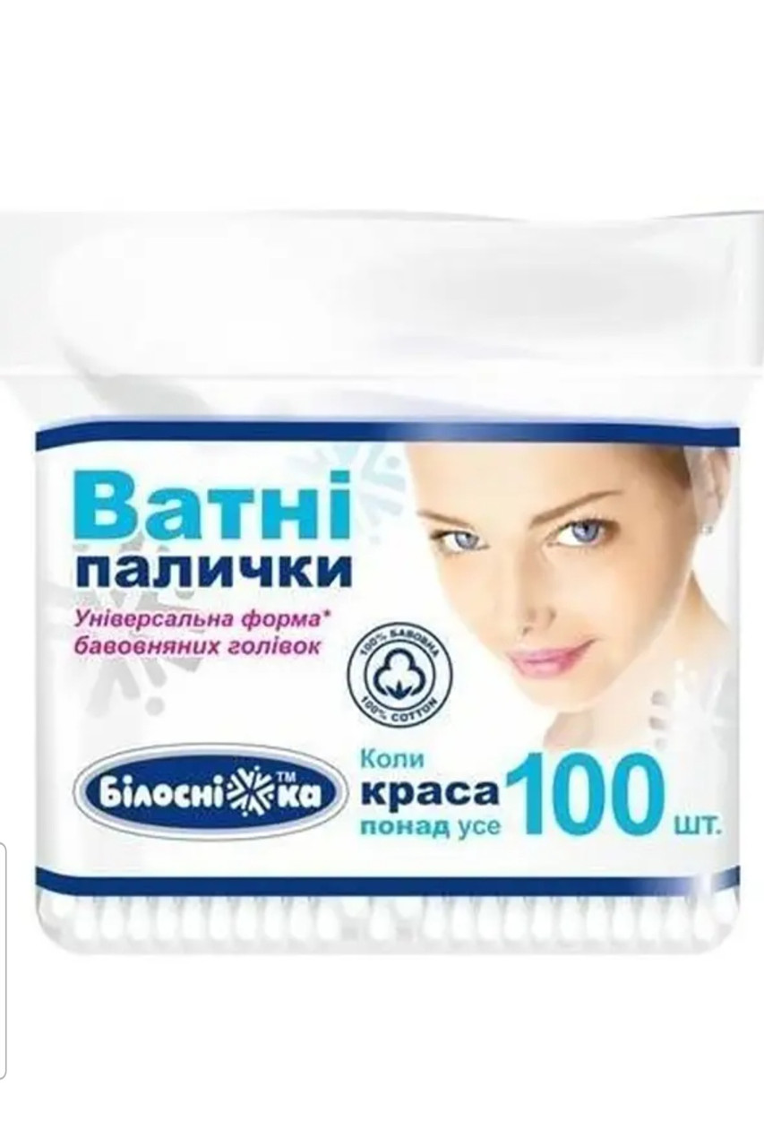 Ватні палички гігієнічні 100шт