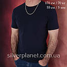 Хіт! срібний ланцюжок бісмарк. Ланцюг срібло ширина 5 мм. 60 см, фото 9