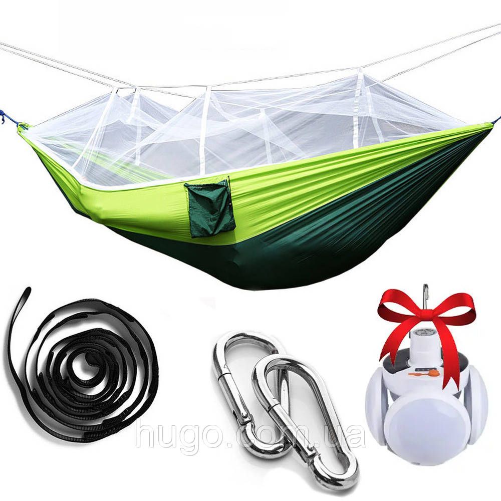 Туристичний гамак з москітною сіткою HAMMOCK NET, Зелений + Подарунок Кемпінговий ліхтар-лампа BL-2029