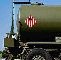 Наклейка попереджувальна на автомобіль "Небезпечні вантажі. Легкозаймисті тверді речовини. Клас 4" з оракалу