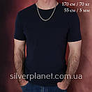 Хіт! срібний ланцюжок бісмарк. Ланцюг срібло ширина 5 мм. 60 см, фото 2