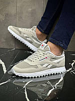 Reebok Classic Total Silver 40