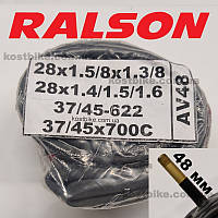 Камера для велосипеда 28" 37/45-622 (28x1.5/8x1.3/8) Ralson автомобильный нипель автонипель Schrader AV 48 мм