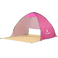 Палатка для пляжа и активного отдыха самораскладывающаяся на 2-3 человека