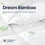 ОДЕЯЛО "DREAM COLLECTION" BAMBOO 200*210 СМ, фото 3