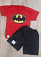 Костюм дитячий на хлопчика шорти та футболка Бетмен Batman, фото 2