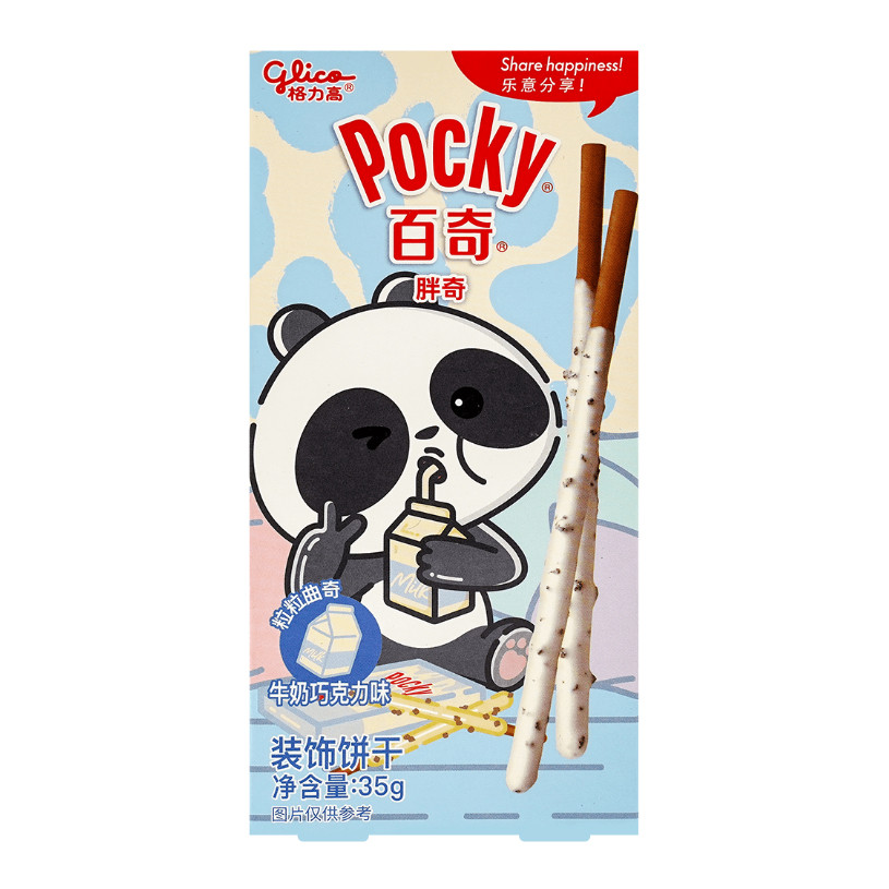 Бісквітні палички Pocky Animal Молоко та Шматочки Шоколаду 35 г.