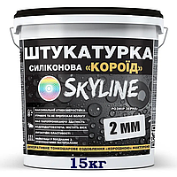 Штукатурка структурна «Короїд» Skyline силіконова, зерно 2 мм, косий дощ15 кг