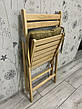 Дерев’яний розкладний стілець (Бук), фото 5