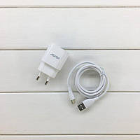 Мережевий зарядний пристрій Aspor A818 Plus (2.4A iQ) + USB кабель Type-C- білий