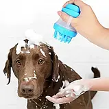 Щітка масажна для тварин Cleaning Device The Gentle Dog Washer, фото 2