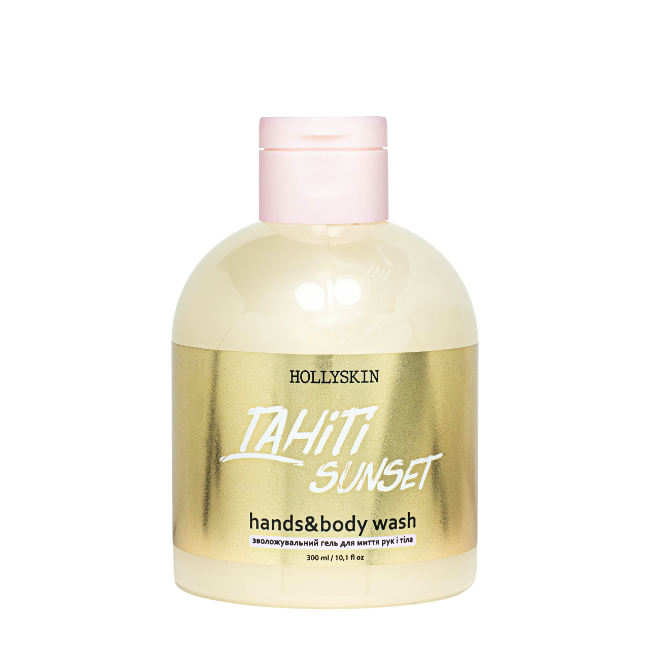 Гель для душу зволожувальний Hollyskin Tahiti Sunset 300 мл, фото 1