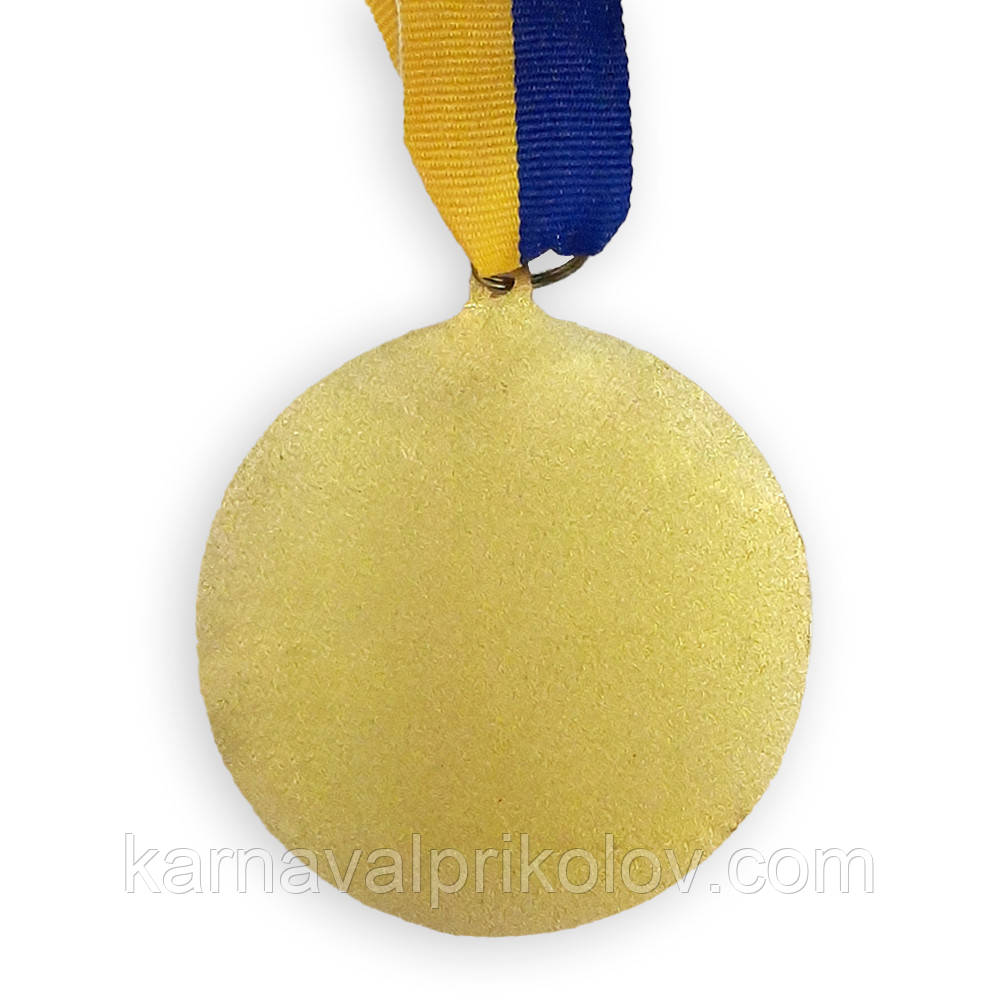 Медаль подарочная 43252Т За Выдающиеся Успехи - фото 2 - id-p185496254
