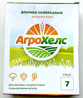 АгроХелс універсальне органічне добриво, 7 саше