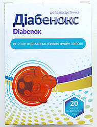 Diabenox сприяє нормалізації рівня цукру в крові (Діабенокс)