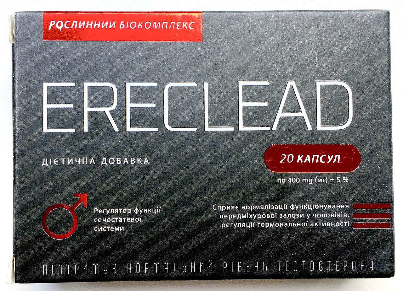 Ereclead – засіб для чоловічої сили (Ереклід)