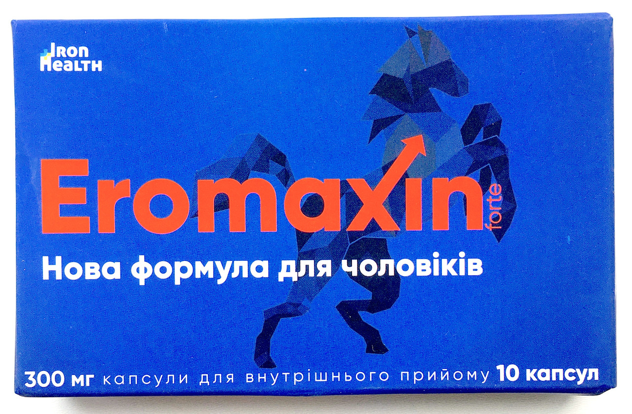 Eromaxin – Капсули для посилення сексуальної активності (Еромаксин)