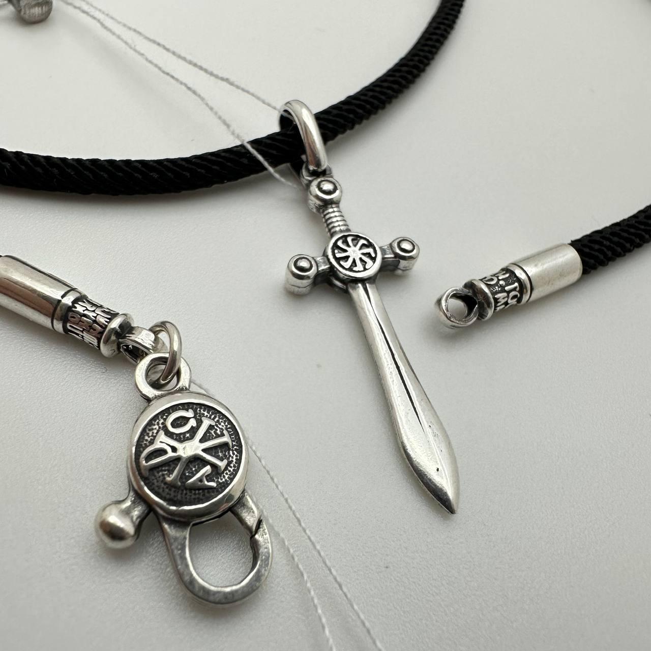 Шнурки с серебряным замком и кулоном на сайте магазина Family Jewelry