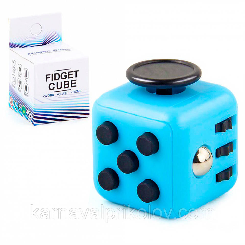 Fidget cube near me 2025
