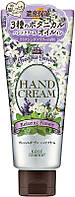 Цветочный крем для рук - Kose Cosmeport Precious Garden Hand Cream Relaxing Flower (1030560)