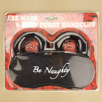 Еротичний набір BE NAUGHTY (чорний)