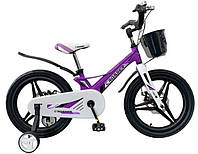 Детский магниевый велосипед Crosser HUNTER Premium колеса 18д с ДИСКОВЫМИ тормозами и складным рулем / фиолет