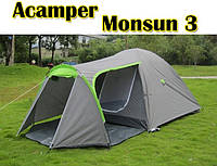 Палатка Acamper Monsun 3 двухслойная водонепроницаемая цвет серый
