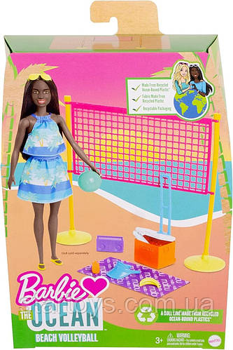 Barbie beach set sale
