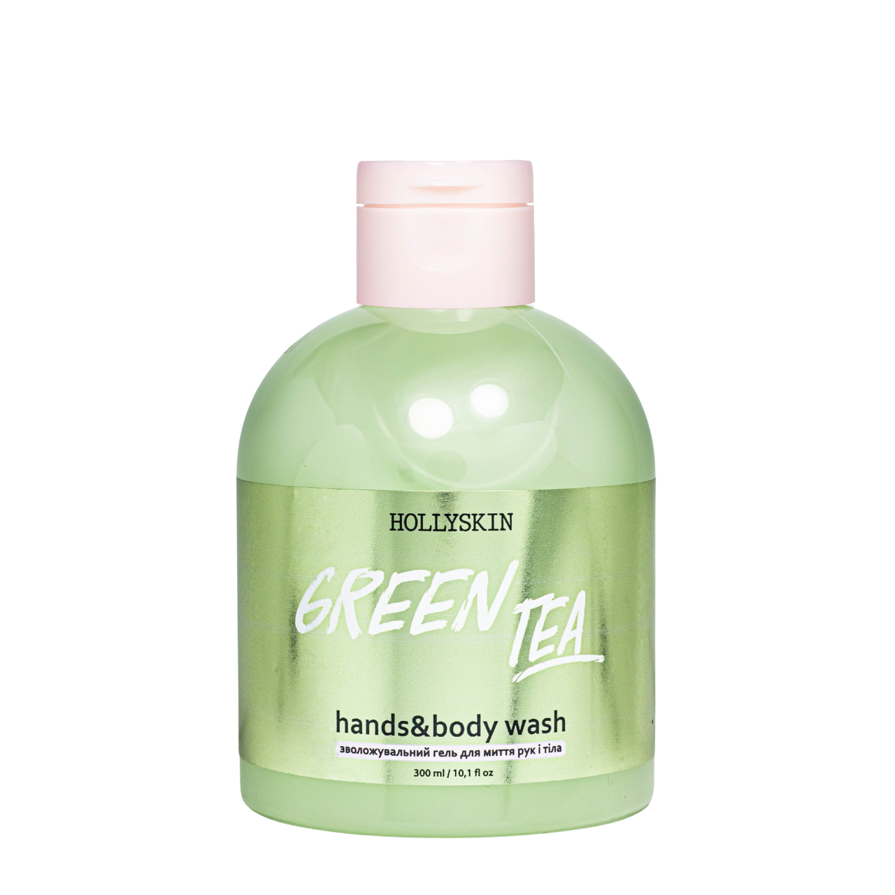 Гель для душу зволожувальний Hollyskin Green Tea 300 мл, фото 1
