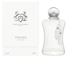 Жіночі парфуми Parfums de Marly Valaya (Парфумс де Марлі Валая) Парфумована вода 75 ml/мл ліцензія