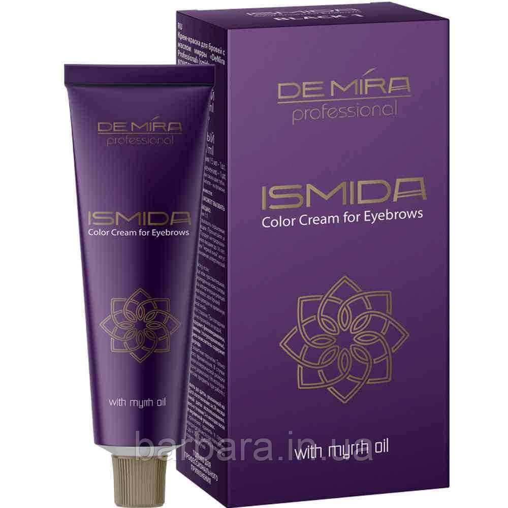 Фарба для брів DEMIRA Professional "Ismida (30 мл)