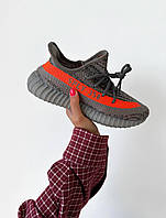 Мужские кроссовки Adidas YEEZY Boost 350 V2 Dark Beluga Reflective