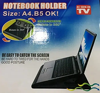 Охлаждающая подставка для ноутбука Notebook Holder MA-158 (9"-15")