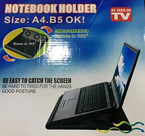 Охолоджуюча підставка для ноутбука Notebook Holder MA-158 (9" - 15")
