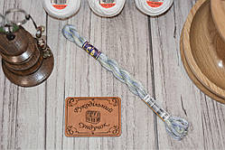 DMC Color Variations Perle Cotton Size #5 - 4015