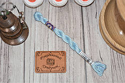 DMC Color Variations Perle Cotton Size #5 - 4020