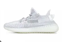 Мужские кроссовки Adidas Yeezy 350 V2 Non-Reflective