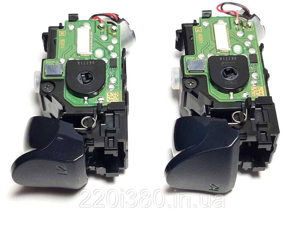 Курки тригери L2,R2 для геймпада PS5 механізм DualSense BDM-010 (Оригінал)