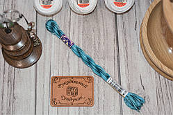 DMC Color Variations Perle Cotton Size #5 - 4025