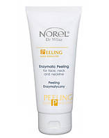 Ніжний ензимний крем - пілінг Enzymatic Peeling, 100 мл