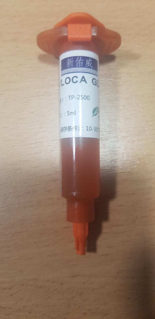 Клей ультрафіолетовий оптично чистий, TP-2500, 5ml