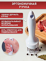 Прилад для відбиття та розм'якшення м'яса тендерайзер Meat Tenderizer