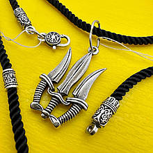 Комплект шовковий шнурок із вставками зі срібла та Герб України тризуб срібло 925 проби